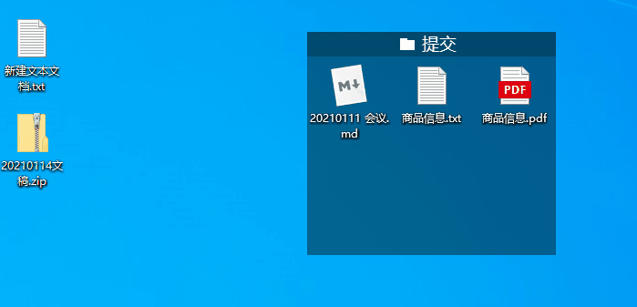 fences5官網(wǎng)版