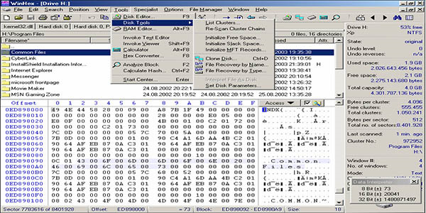 WinHex免費(fèi)版