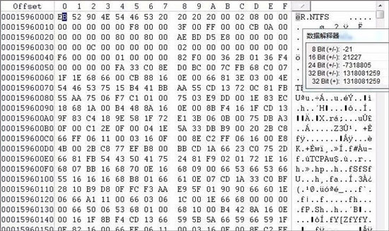 WinHex免費(fèi)版