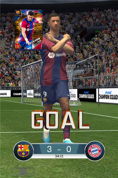 實(shí)況：王者集結(jié)官方正版