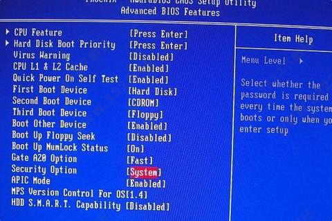 Cmos cracker(coms密碼清除工具)