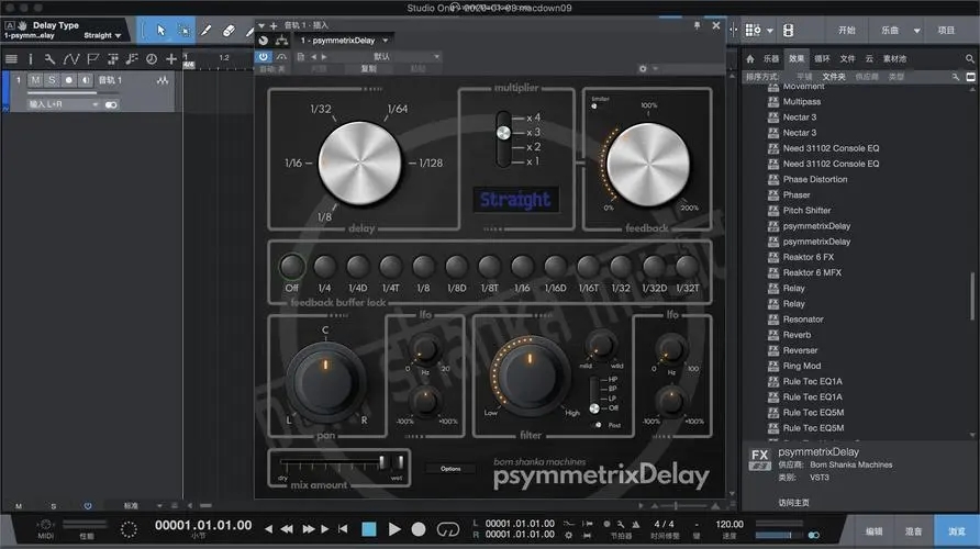 Delay Box(音頻延遲效果插件)