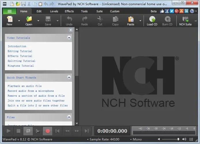WavePad(音頻編輯軟件)