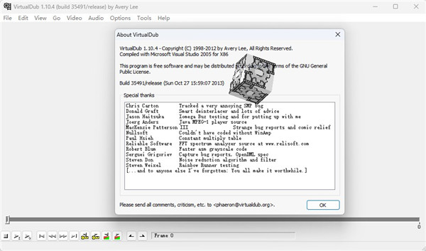 VirtualDub(視頻剪輯軟件)