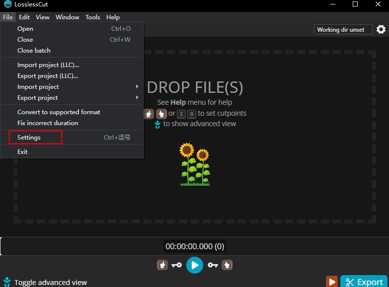 Losslesscut(無損視頻剪切工具)