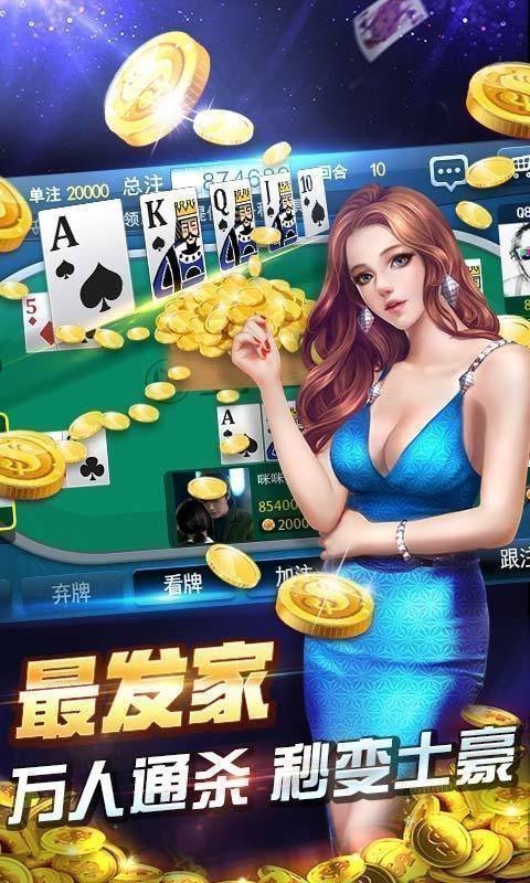 728game官網(wǎng)版舊版本