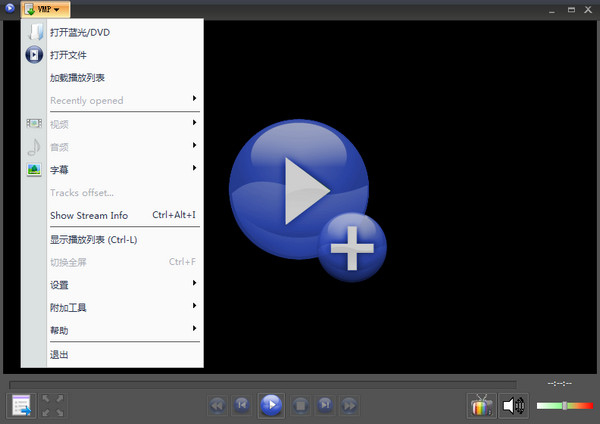VSO Media Player 1(VSO播放器)