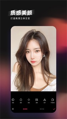 輕圖app免費(fèi)版