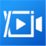 迅捷屏幕錄像工具最新版 v1.0.0.1會員版