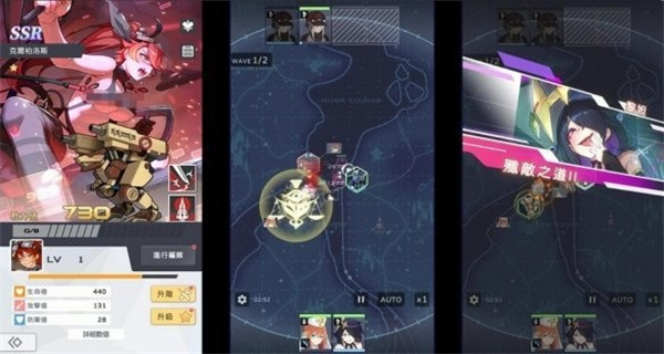 墮落姬甲無限內(nèi)購版