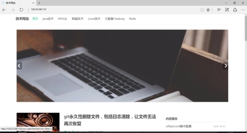 yuicompressor(js css壓縮工具)