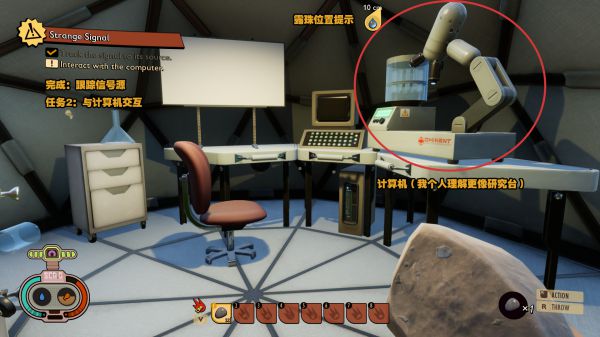 禁閉求生最新版