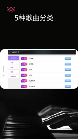 良友電臺(tái)最新版