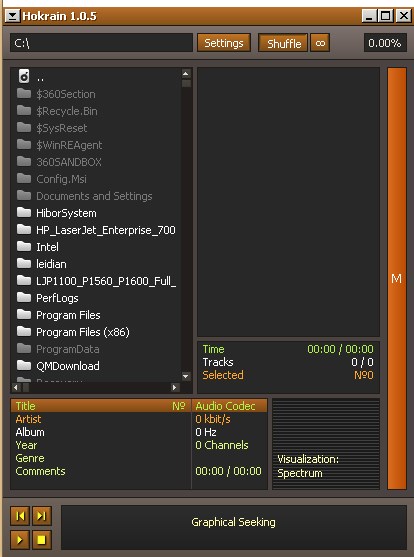 Hokrain(輕量級音樂播放器)