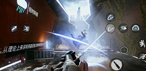 光明記憶電腦版