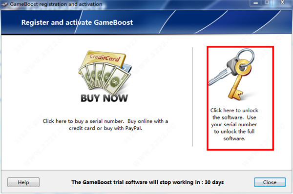 PGWare GameBoost(電腦游戲加速軟件)