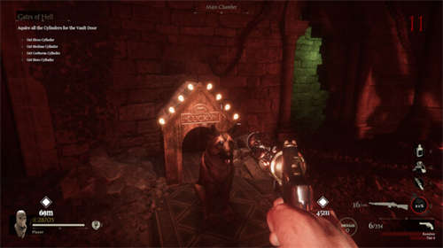 斯蓋爾儀式九項修改器