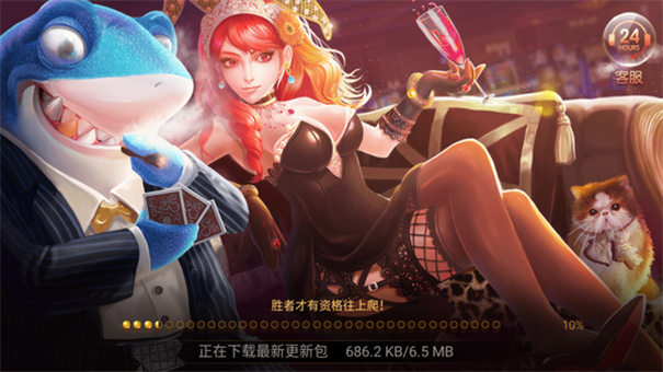 728game官網(wǎng)版網(wǎng)頁版2024