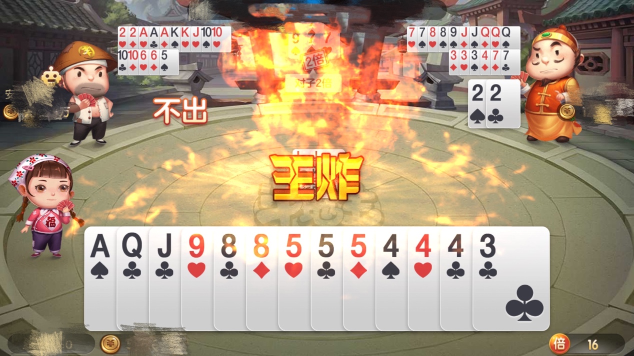 728game官網(wǎng)版網(wǎng)頁版2024