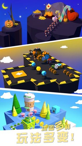 我的車頭賊硬手機(jī)版