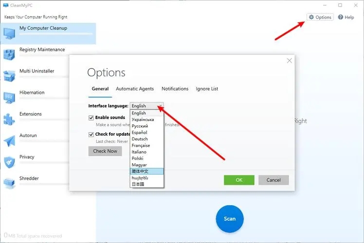 DesktopOK(桌面圖標恢復工具)