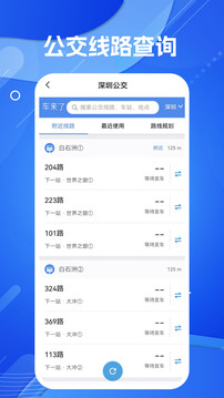 AR導(dǎo)航官網(wǎng)版