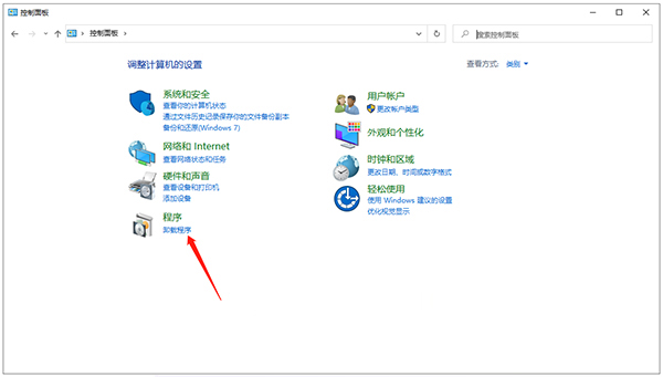 RemoveIE(IE11卸載工具)