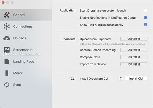 Dropshare for mac(網(wǎng)絡(luò)文件共享工具)