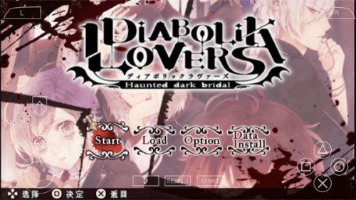 魔鬼戀人最新版