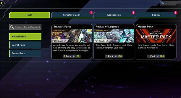 游戲王大師對(duì)決兩項(xiàng)修改器