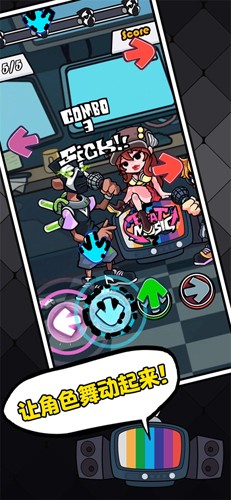 節(jié)奏對戰(zhàn)漢化版