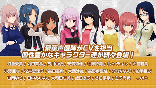 機(jī)戰(zhàn)少女a(chǎn)lice日版