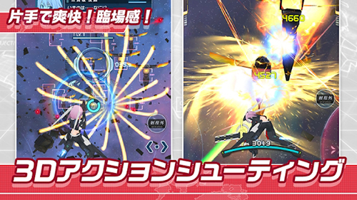 機(jī)戰(zhàn)少女a(chǎn)lice日版