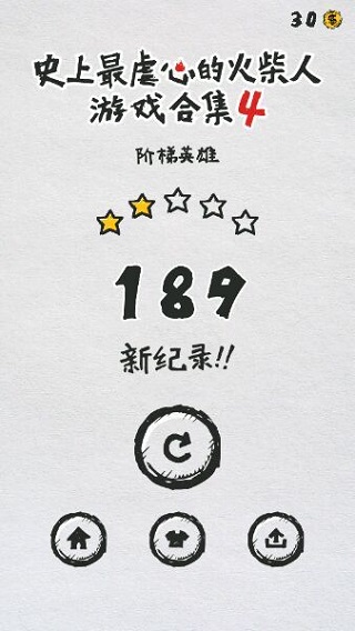 MT管理器免費版