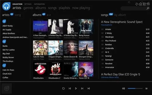 Dopamine音樂播放器免費(fèi)版