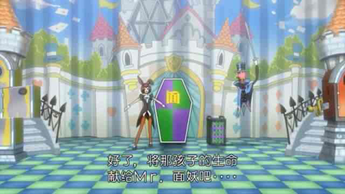 逆轉(zhuǎn)裁判6正版