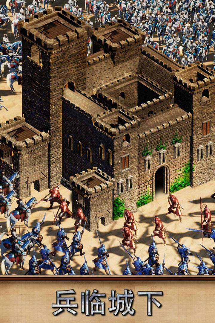 泰拉貝爾安卓版