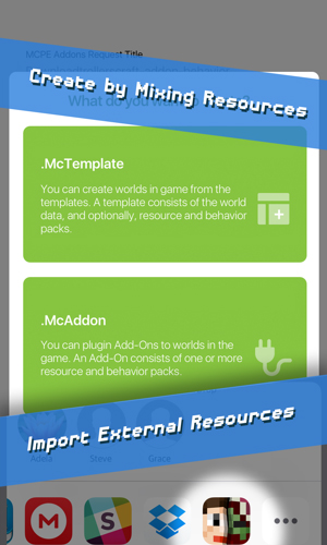 Addons我的世界國(guó)際服