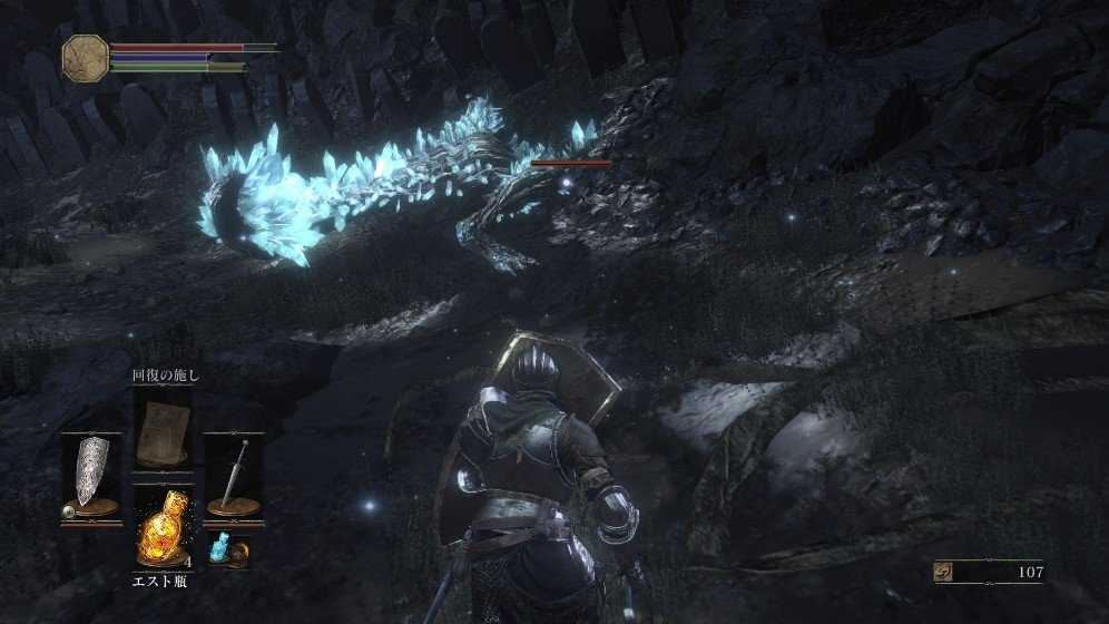 黑暗之魂2原罪學(xué)者三十六項(xiàng)修改器PC