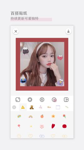 日雜相機(jī)官網(wǎng)版