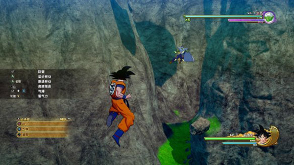 龍珠Z卡卡羅特電腦版