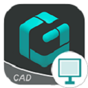 浩辰CAD看圖王免費版 v6.0專業(yè)版