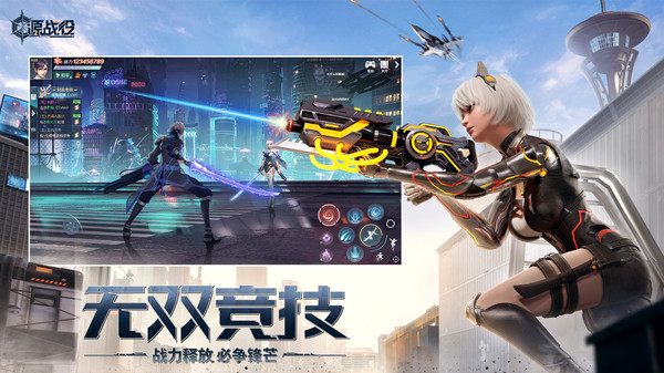 源戰(zhàn)役官網(wǎng)版