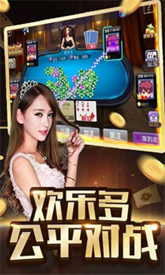 728game官網(wǎng)老版本850版本