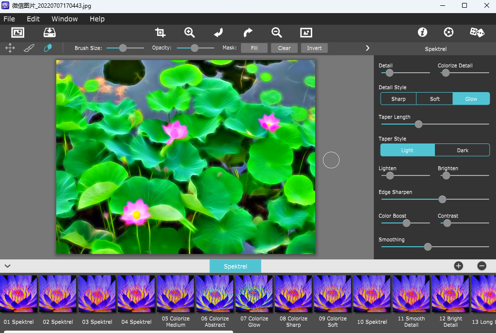 JixiPix Spektrel Art(照片光線特效工具)