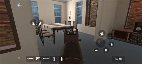 嚴陣以待中文版