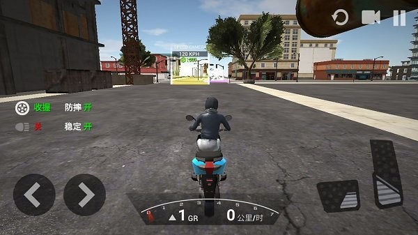 極限摩托大挑戰(zhàn)手機(jī)版