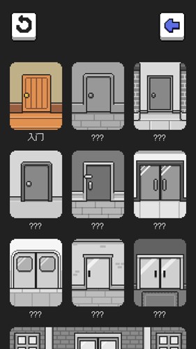 密室逃脫好奇的房間安卓版