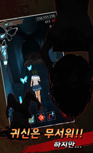 黑色走廊2內購版