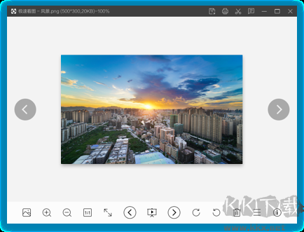 極速看圖最新版